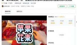 爆料视频如何拍好看点,如何让爆料视频更具吸引力